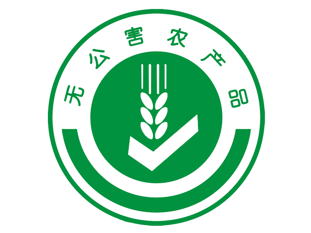 Pingle Hongyan Agricultural Deveping co.,Ltd